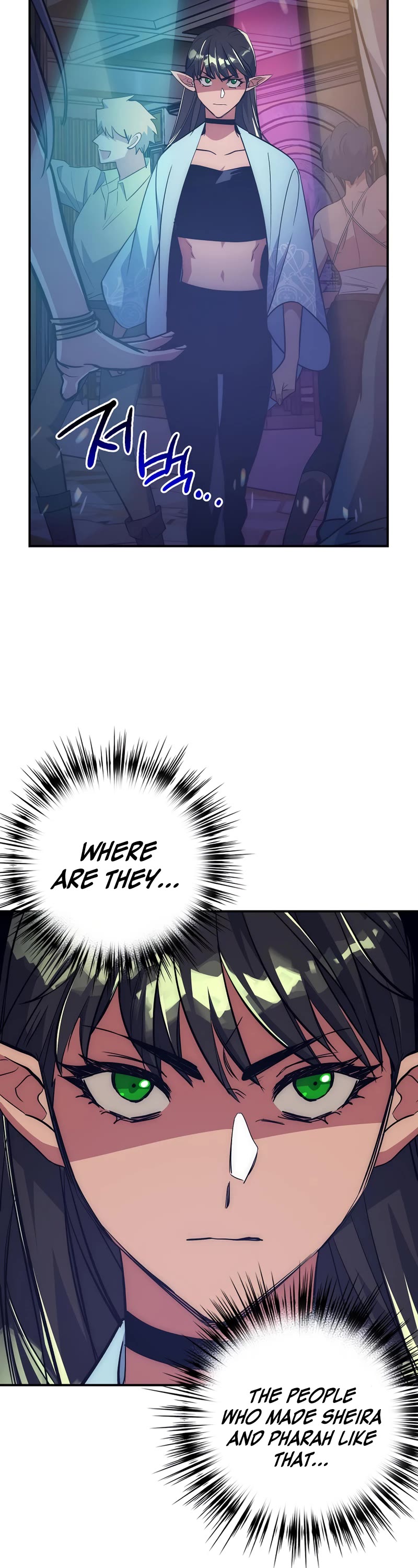 Hyper Luck Chapter 37 page 3 - Chapter 37