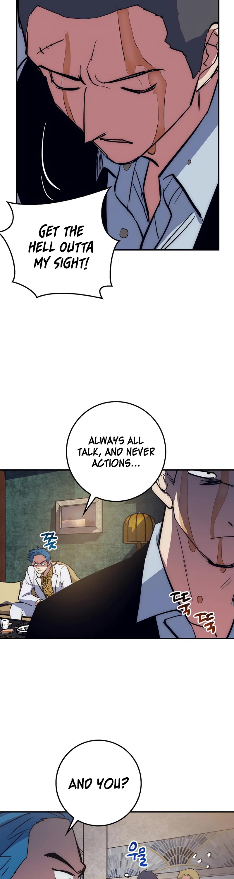 Hyper Luck Chapter 37 page 36 - Chapter 37