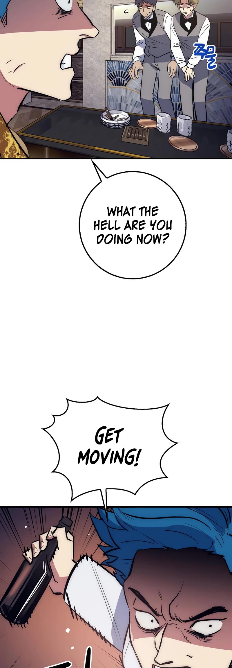 Hyper Luck Chapter 37 page 37 - Chapter 37