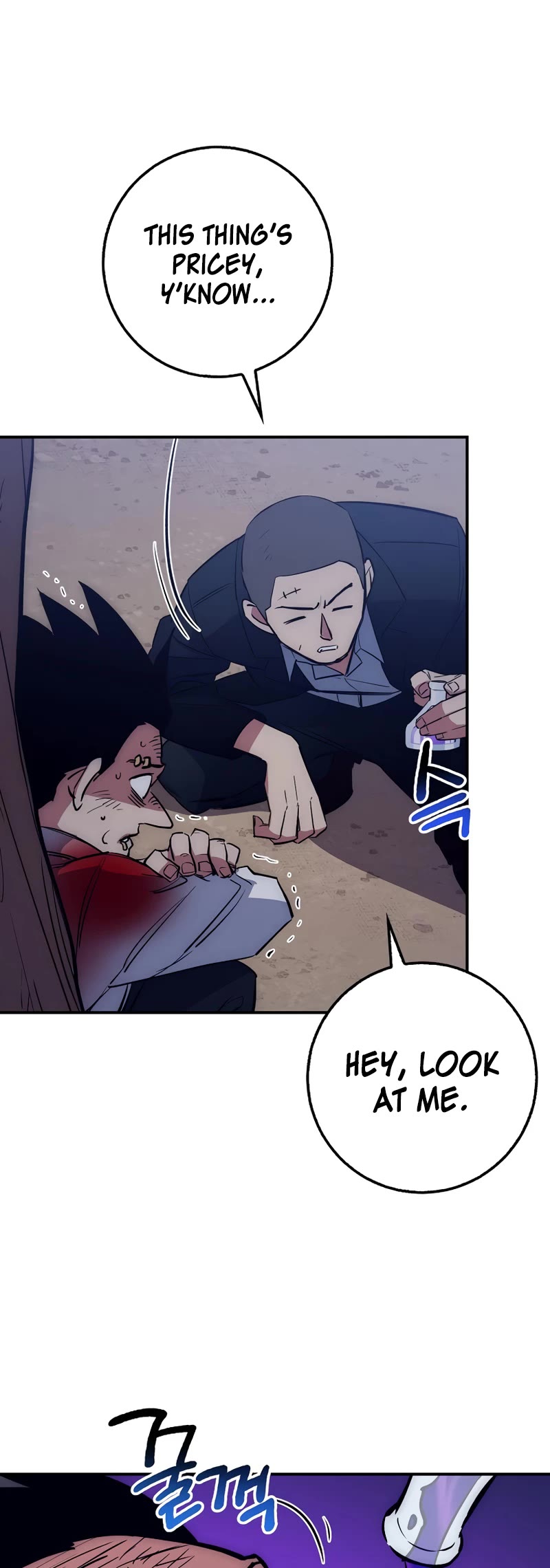 Hyper Luck Chapter 37 page 41 - Chapter 37
