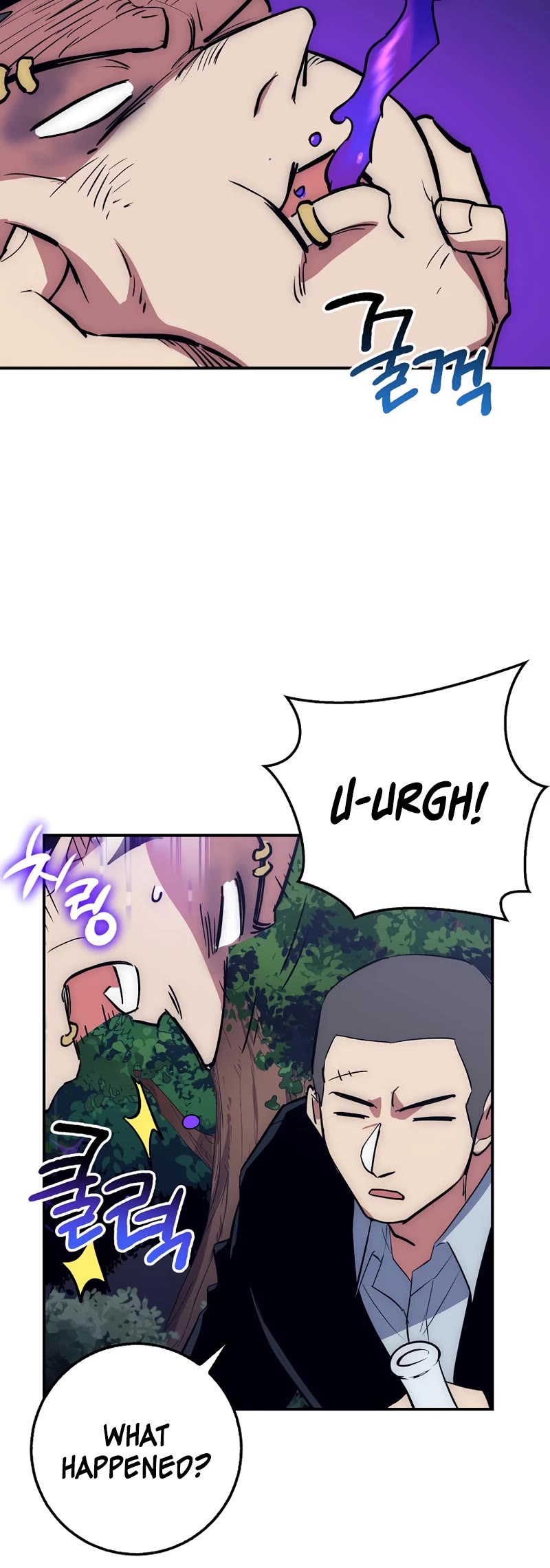 Hyper Luck Chapter 37 page 42 - Chapter 37