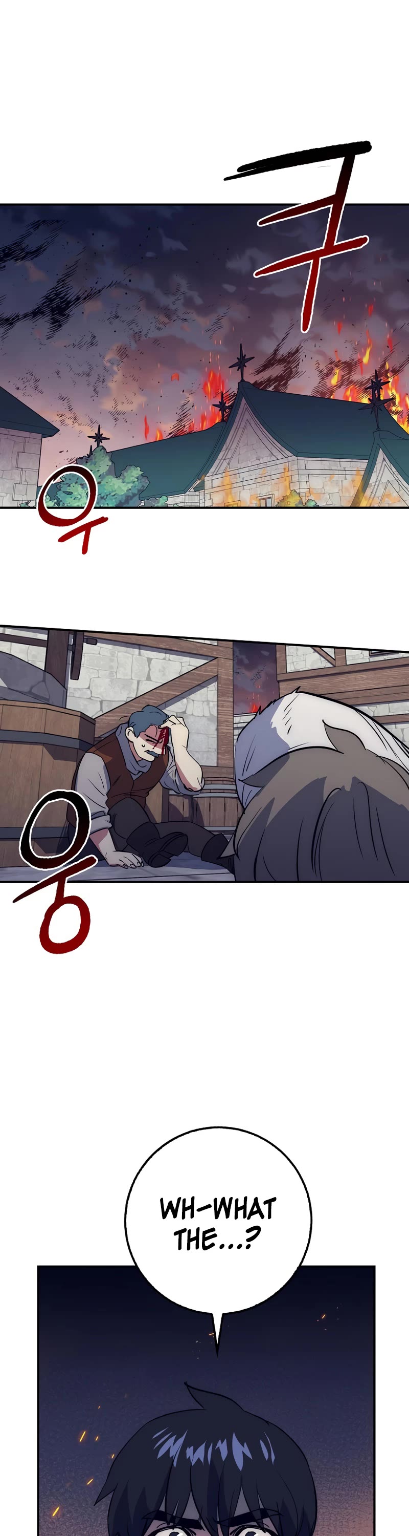 Hyper Luck Chapter 37 page 47 - Chapter 37