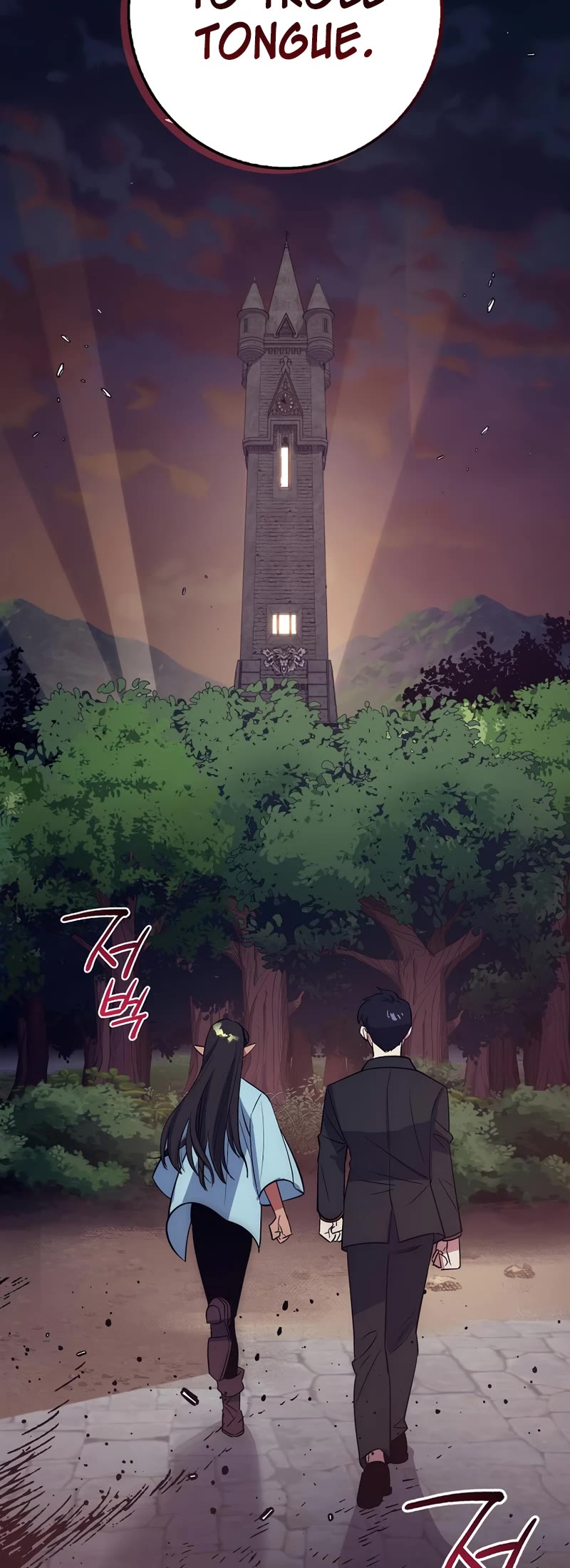 Hyper Luck Chapter 37 page 54 - Chapter 37