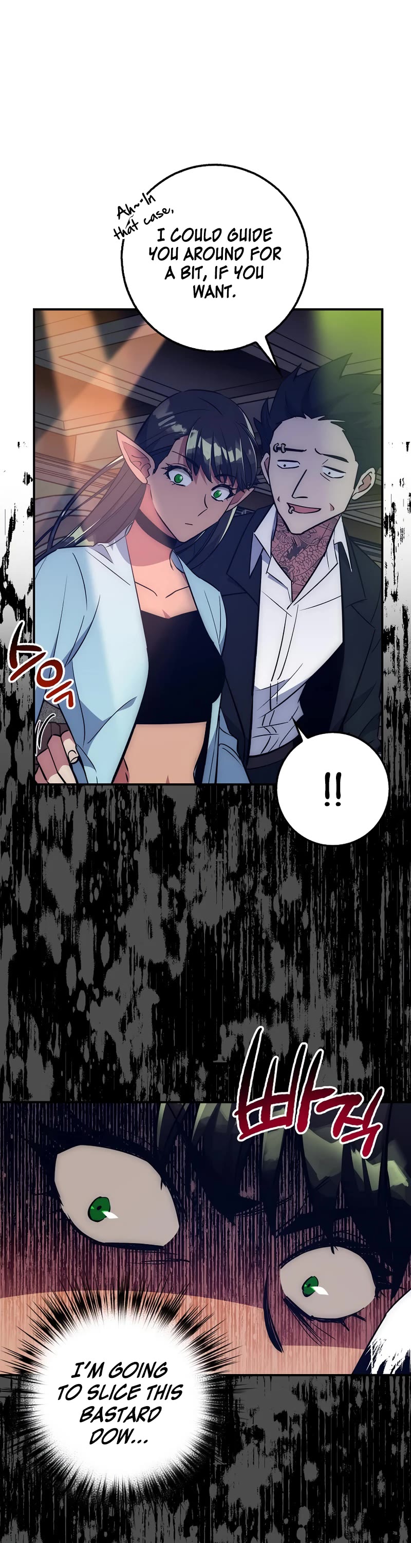 Hyper Luck Chapter 37 page 6 - Chapter 37