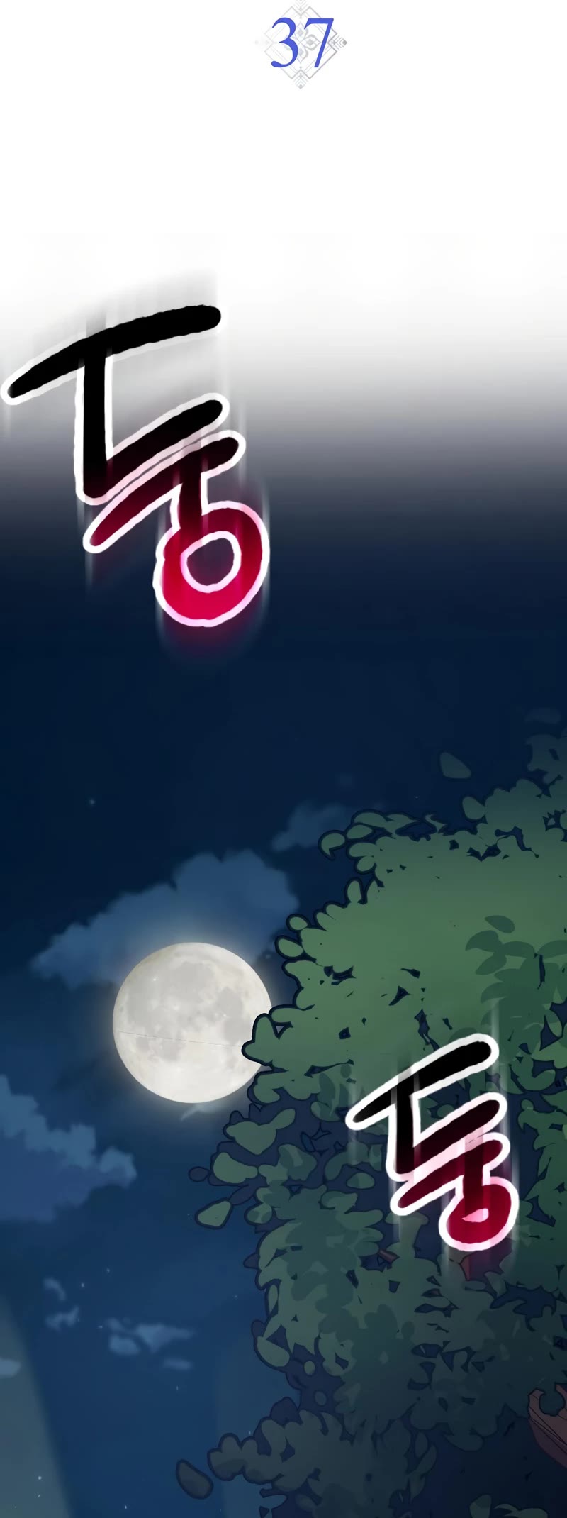 Hyper Luck Chapter 37 page 9 - Chapter 37