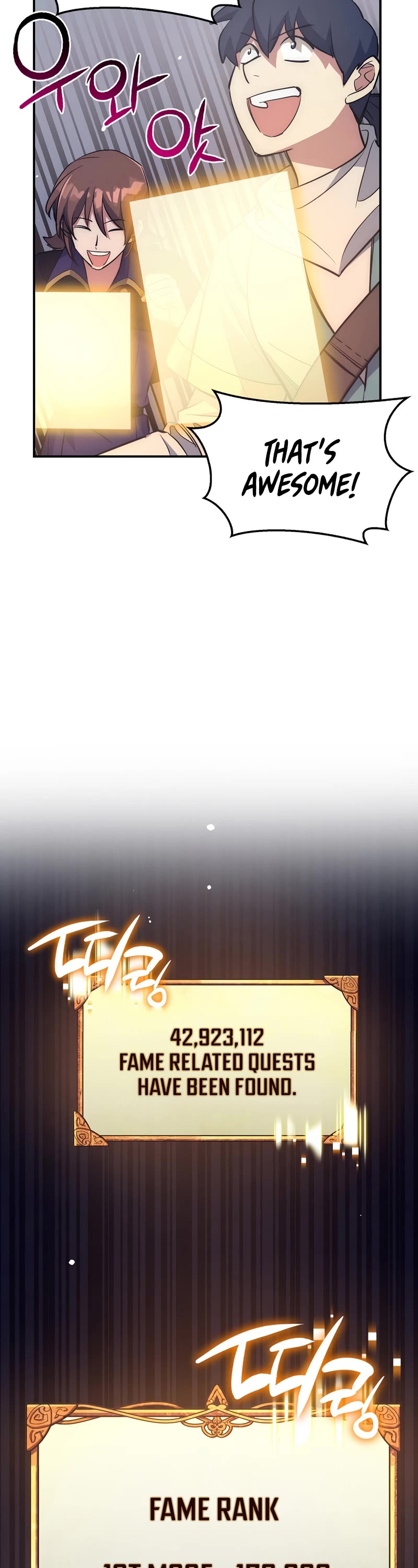 Hyper Luck Chapter 38 page 11 - Chapter 38