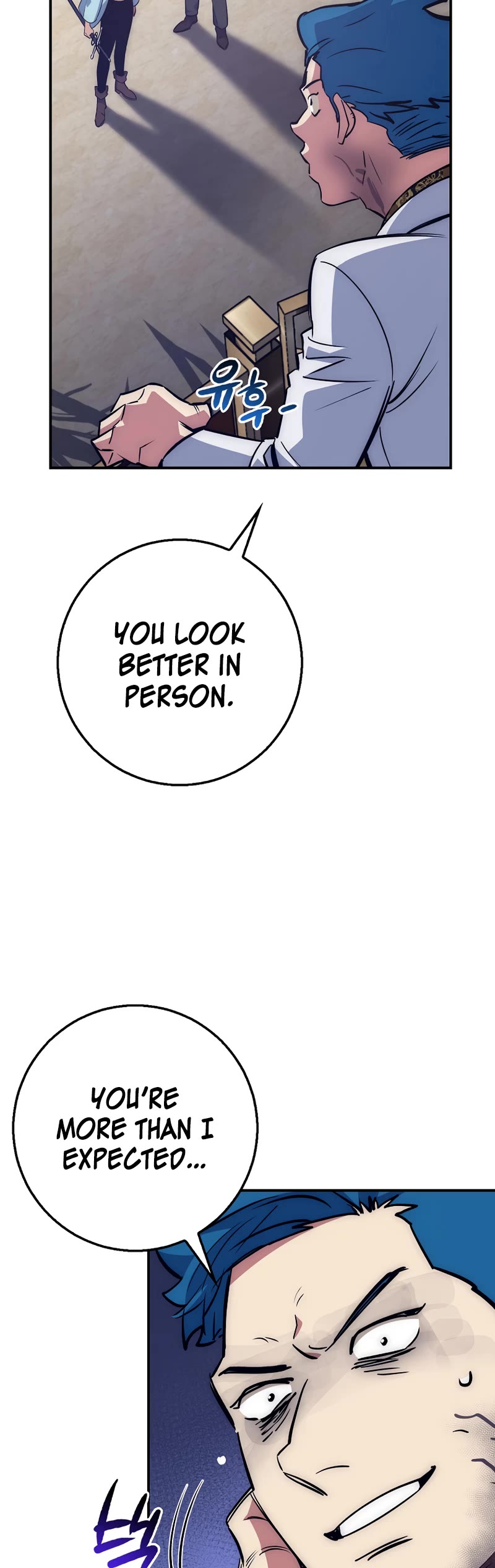 Hyper Luck Chapter 38 page 20 - Chapter 38