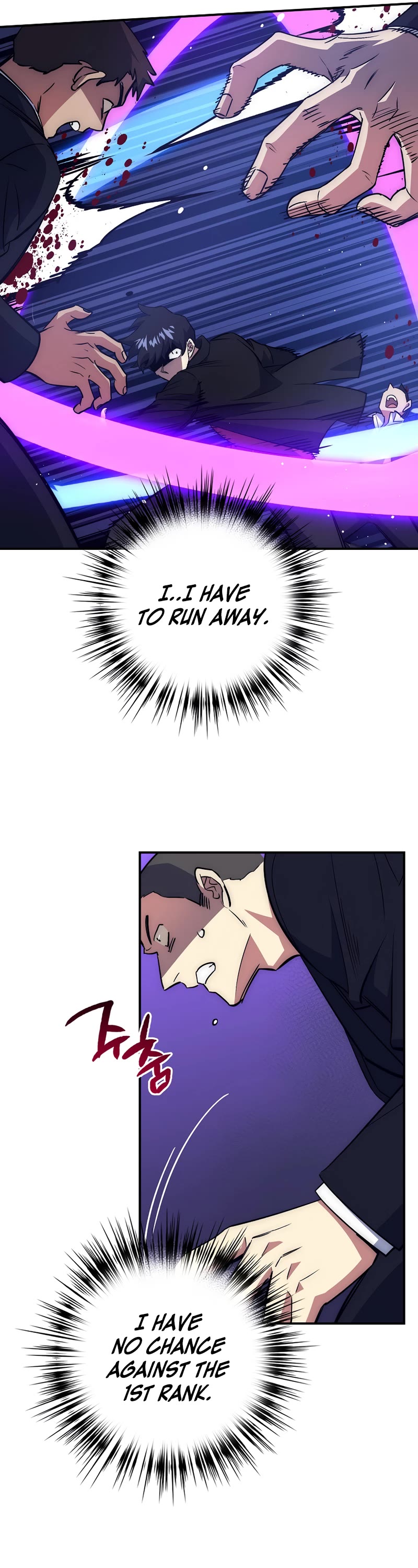 Hyper Luck Chapter 38 page 30 - Chapter 38