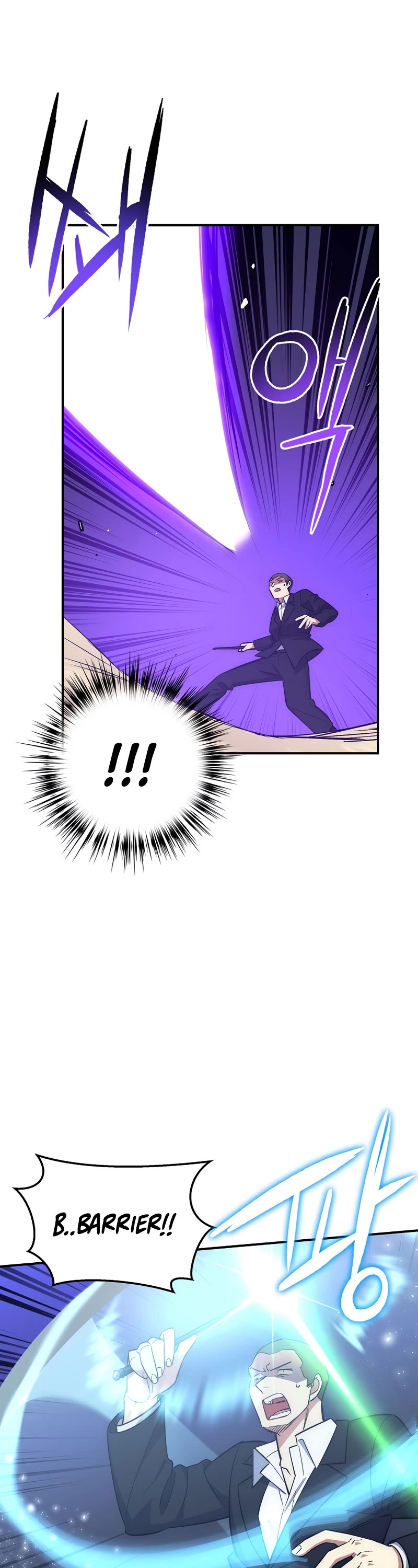 Hyper Luck Chapter 38 page 31 - Chapter 38