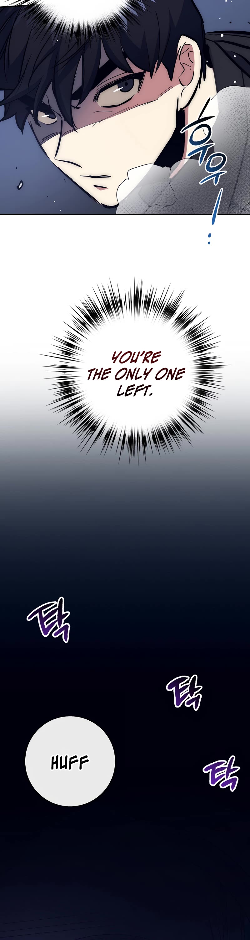 Hyper Luck Chapter 38 page 37 - Chapter 38