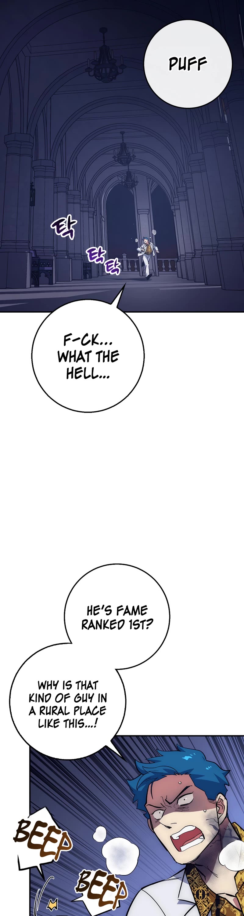 Hyper Luck Chapter 38 page 38 - Chapter 38