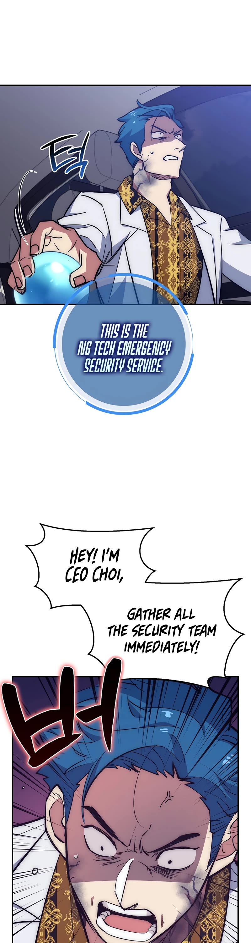 Hyper Luck Chapter 38 page 40 - Chapter 38
