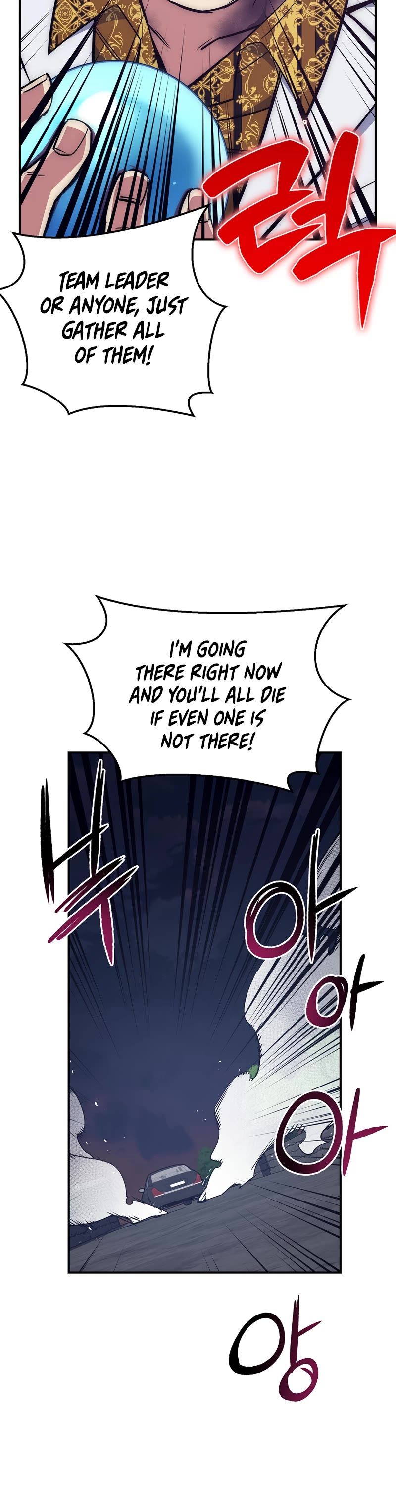 Hyper Luck Chapter 38 page 41 - Chapter 38