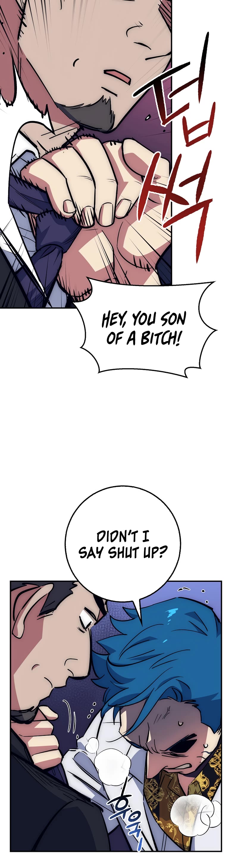 Hyper Luck Chapter 38 page 45 - Chapter 38
