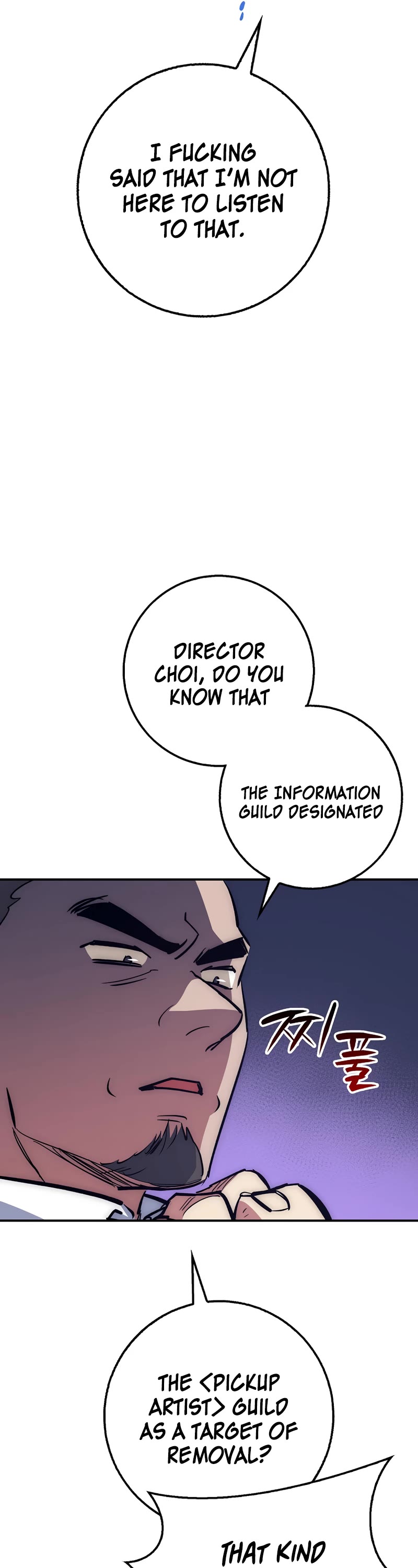 Hyper Luck Chapter 38 page 46 - Chapter 38