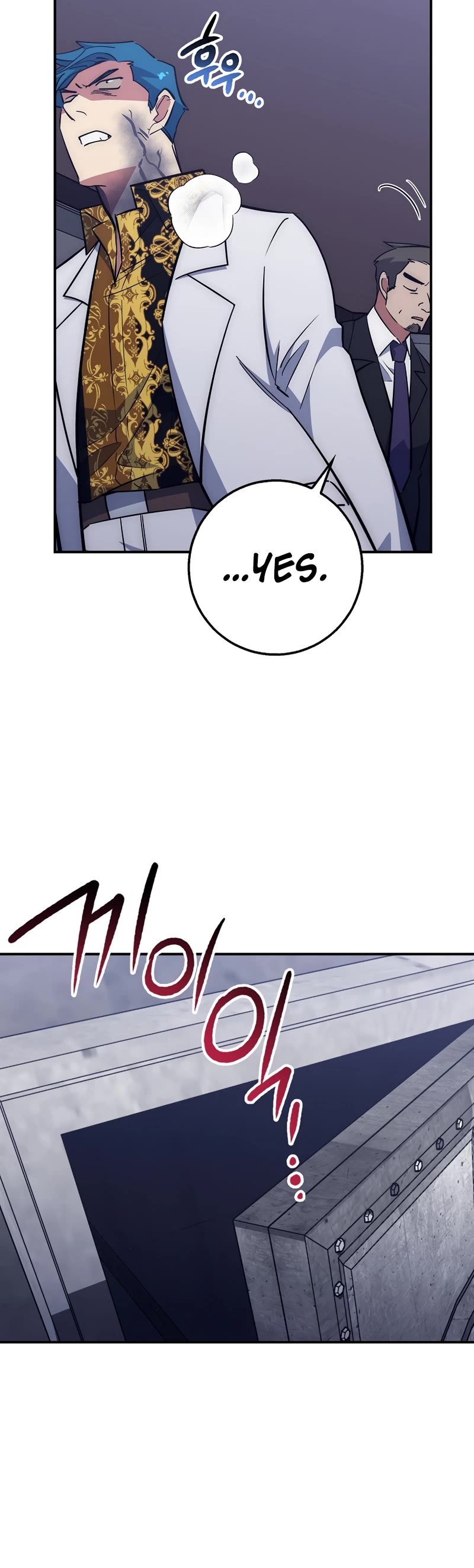 Hyper Luck Chapter 38 page 49 - Chapter 38