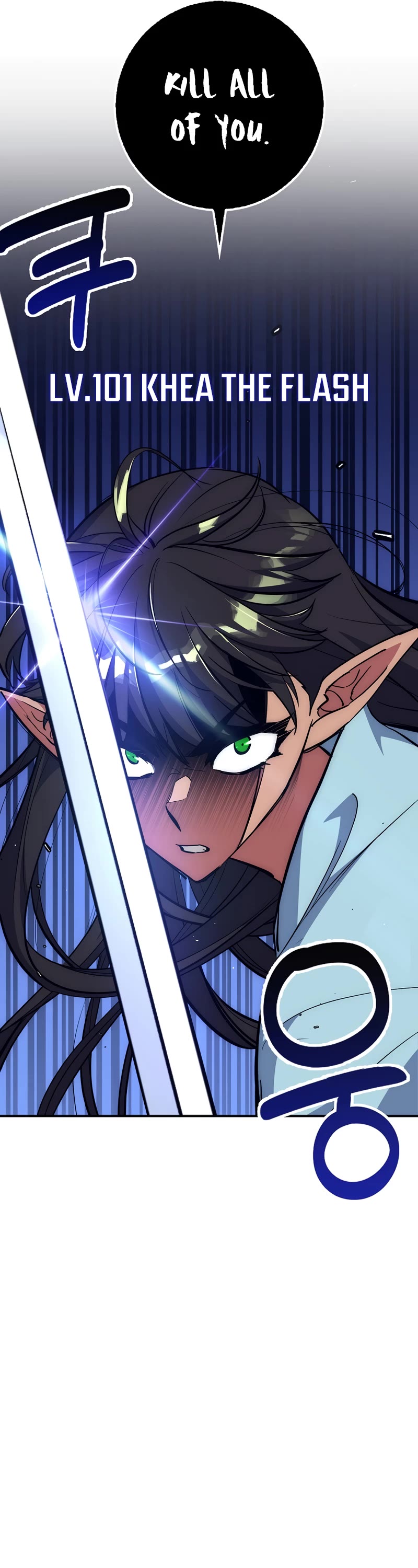 Hyper Luck Chapter 39 page 18 - Chapter 39