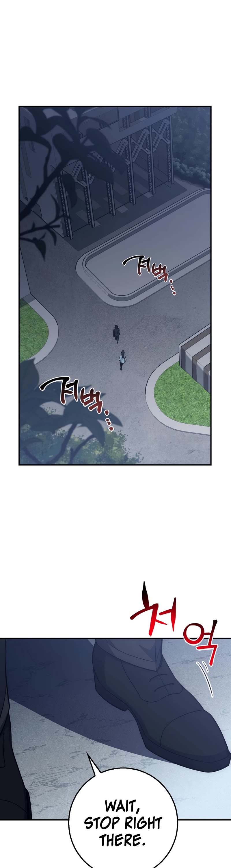 Hyper Luck Chapter 39 page 2 - Chapter 39