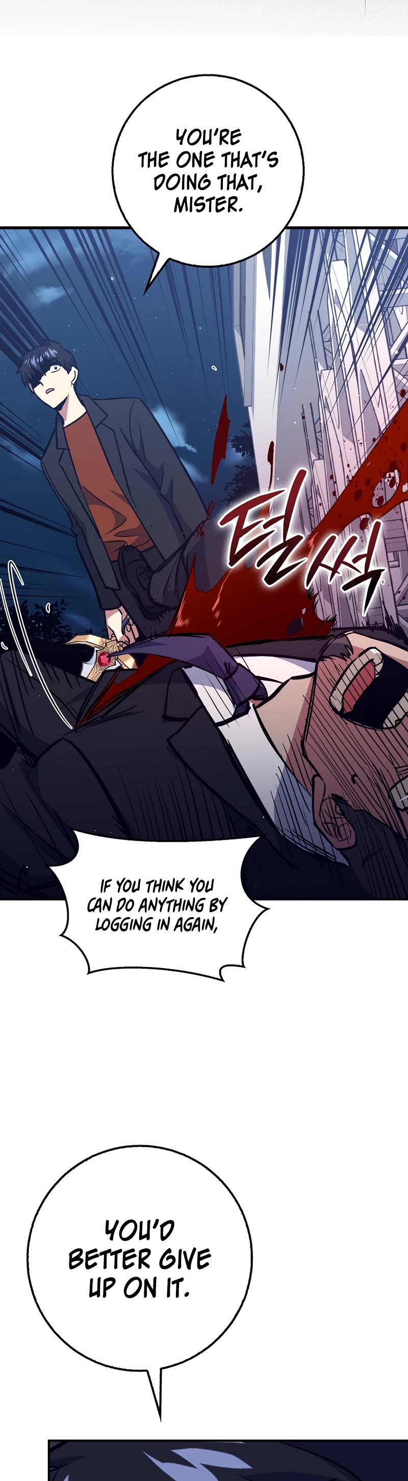 Hyper Luck Chapter 39 page 24 - Chapter 39