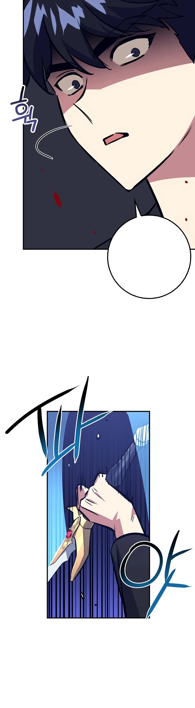 Hyper Luck Chapter 39 page 25 - Chapter 39