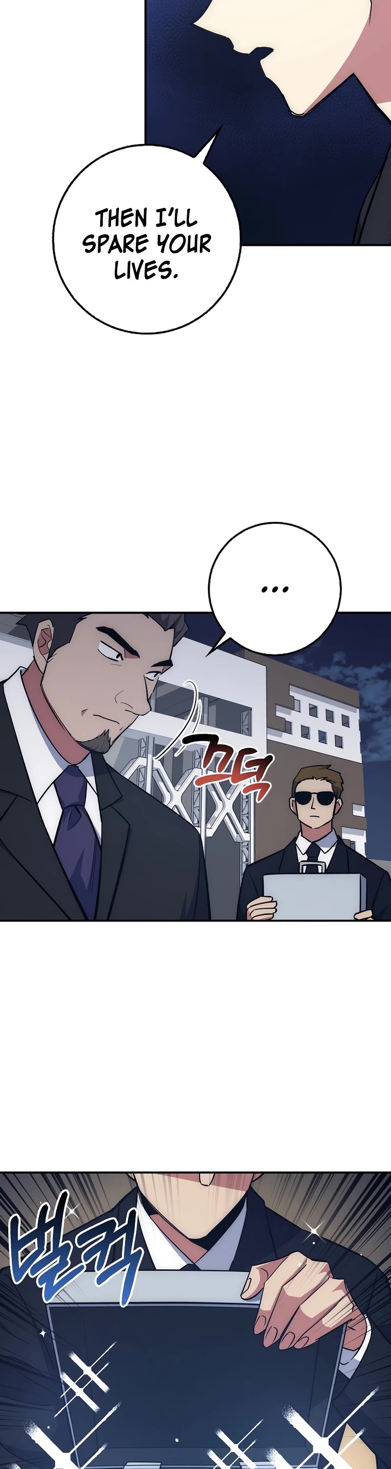 Hyper Luck Chapter 39 page 4 - Chapter 39