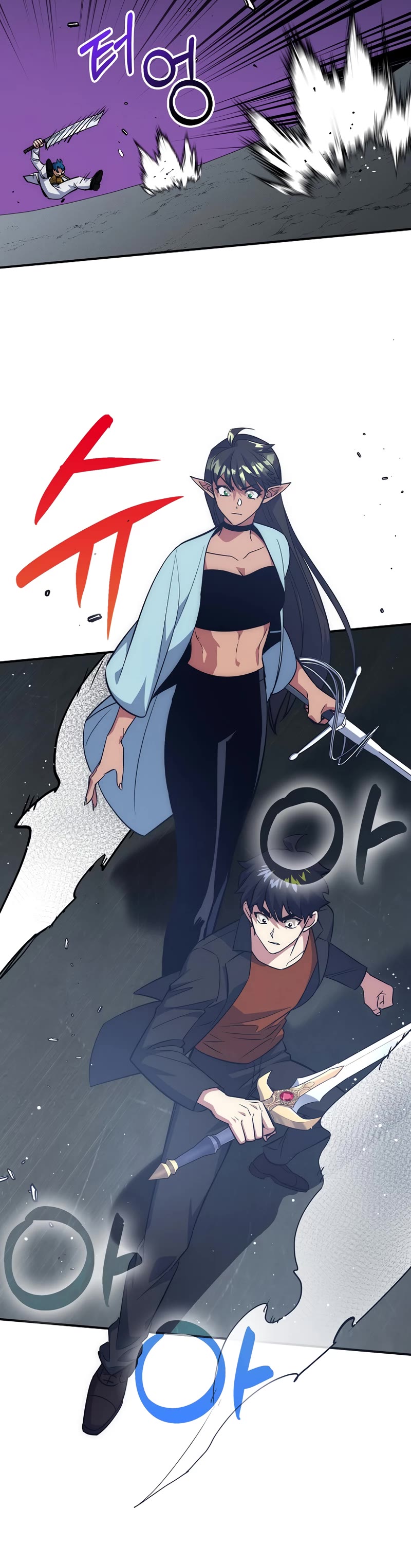 Hyper Luck Chapter 39 page 41 - Chapter 39