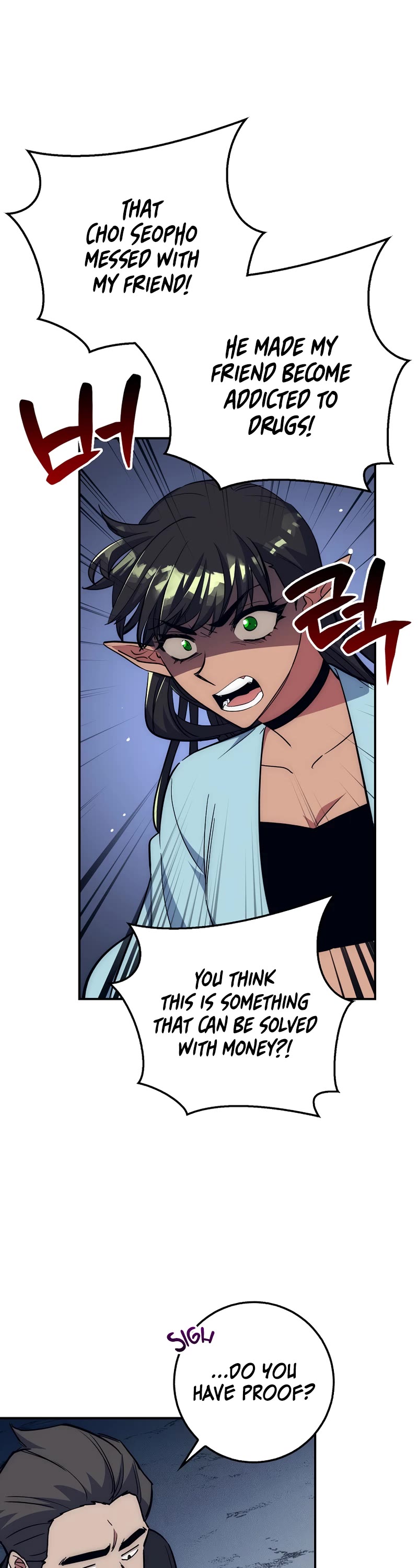 Hyper Luck Chapter 39 page 6 - Chapter 39