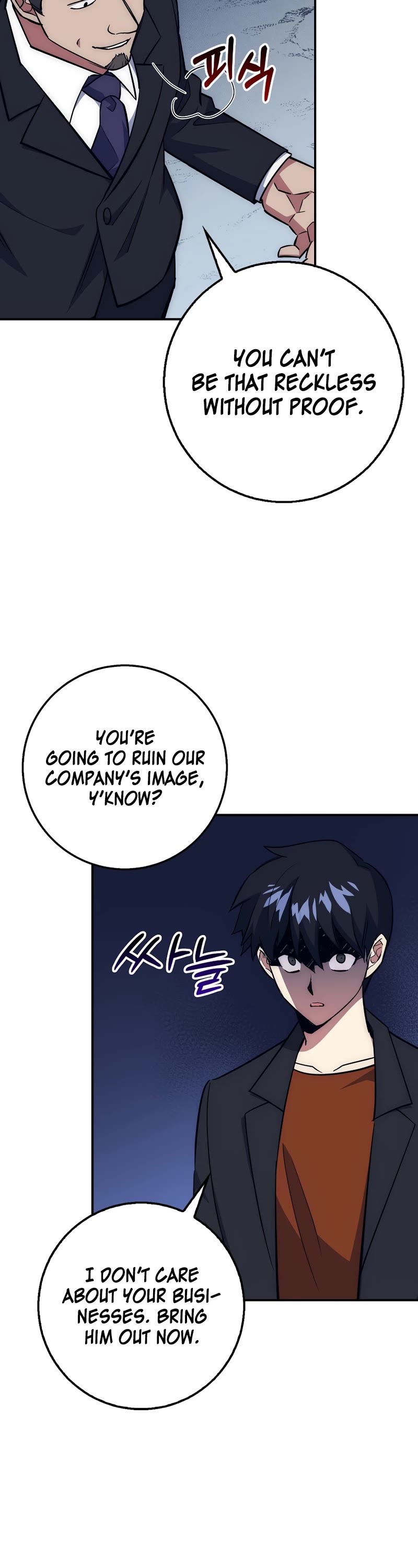 Hyper Luck Chapter 39 page 7 - Chapter 39