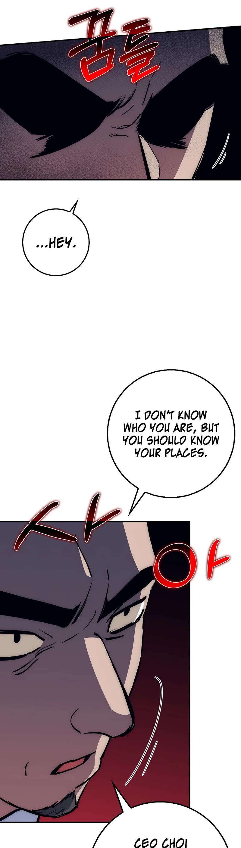 Hyper Luck Chapter 39 page 8 - Chapter 39
