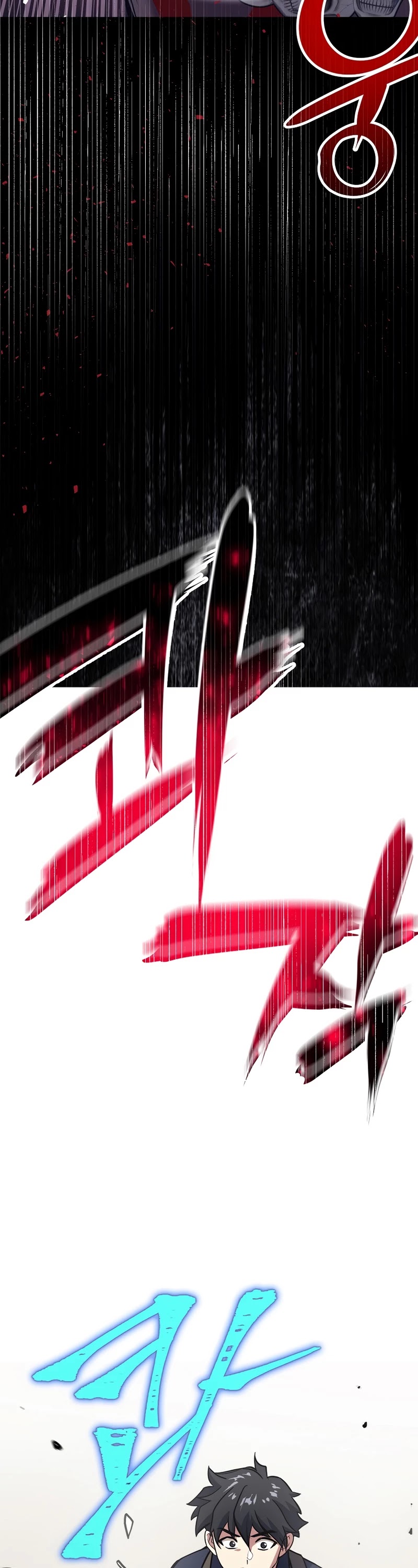 Hyper Luck Chapter 4 page 10 - Chapter 4