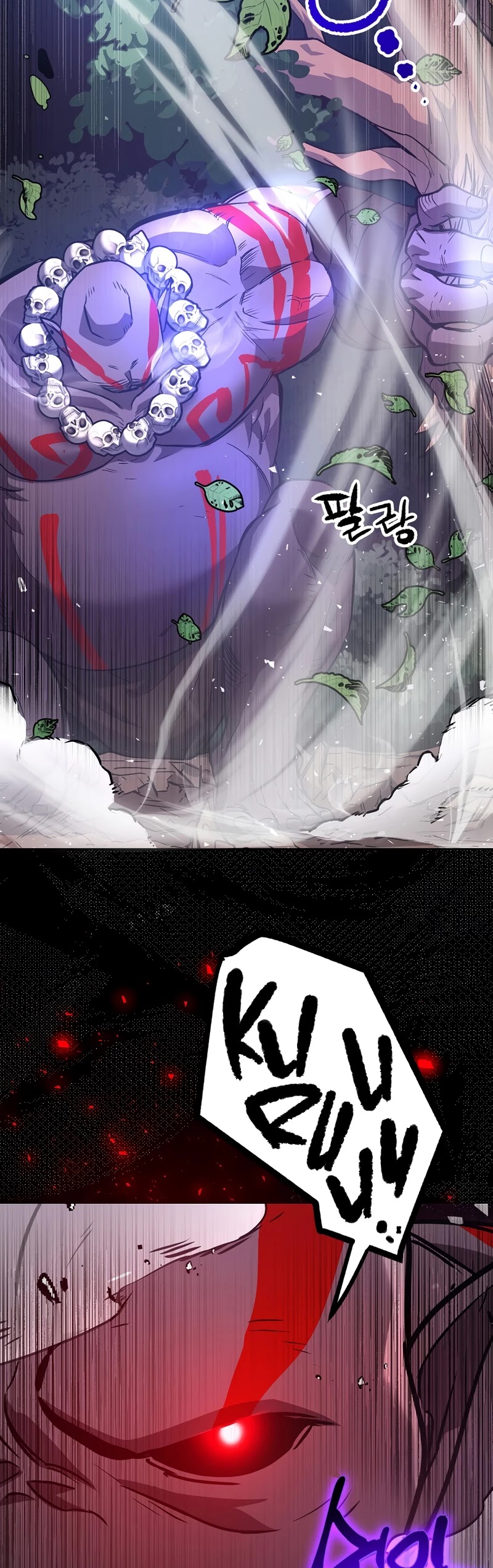Hyper Luck Chapter 4 page 28 - Chapter 4
