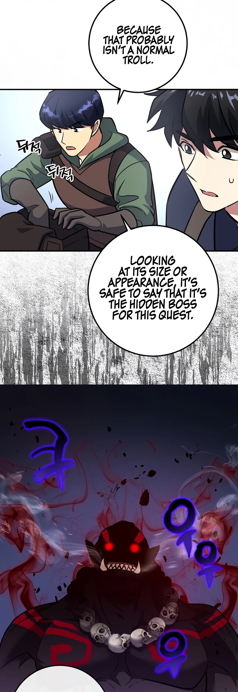 Hyper Luck Chapter 4 page 32 - Chapter 4