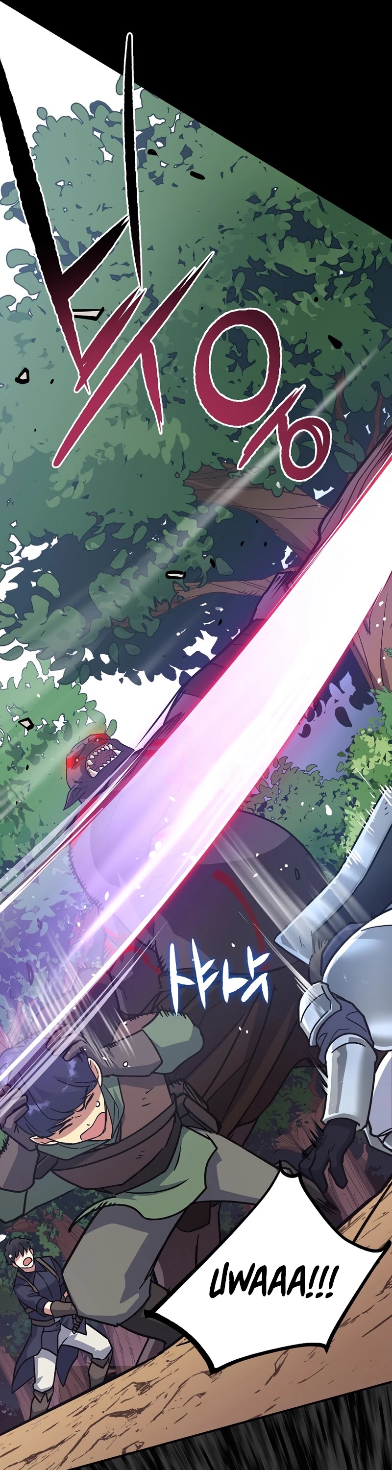 Hyper Luck Chapter 4 page 38 - Chapter 4