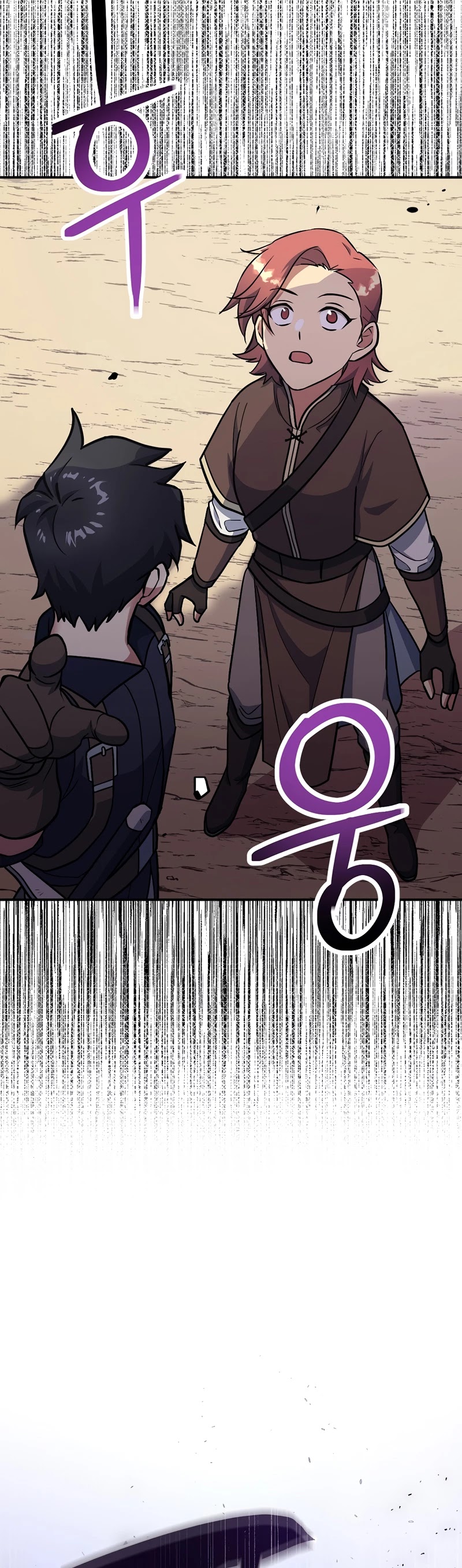 Hyper Luck Chapter 4 page 7 - Chapter 4