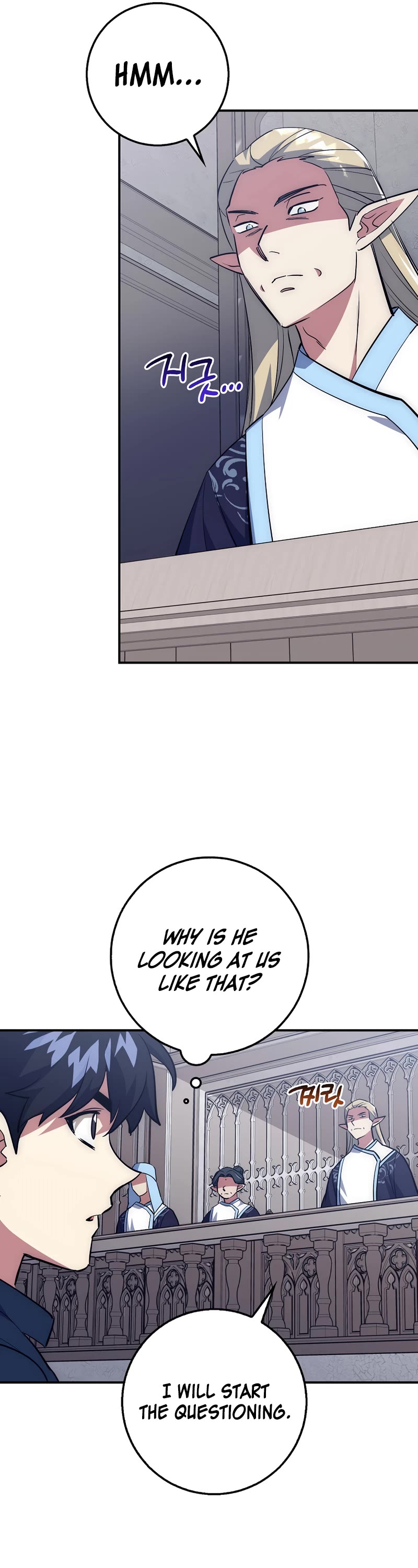 Hyper Luck Chapter 40 page 10 - Chapter 40