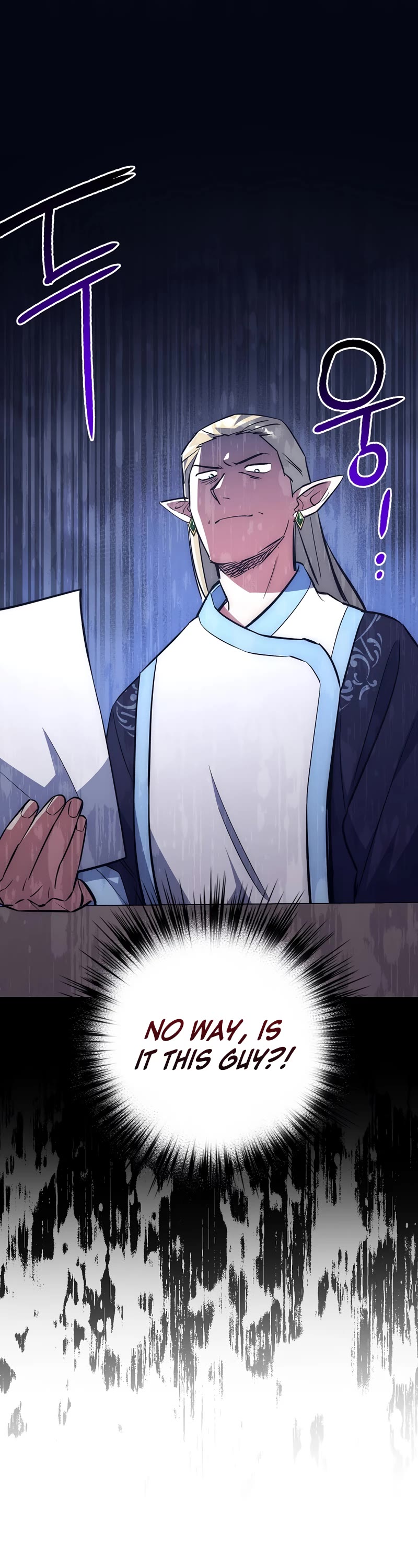 Hyper Luck Chapter 40 page 18 - Chapter 40