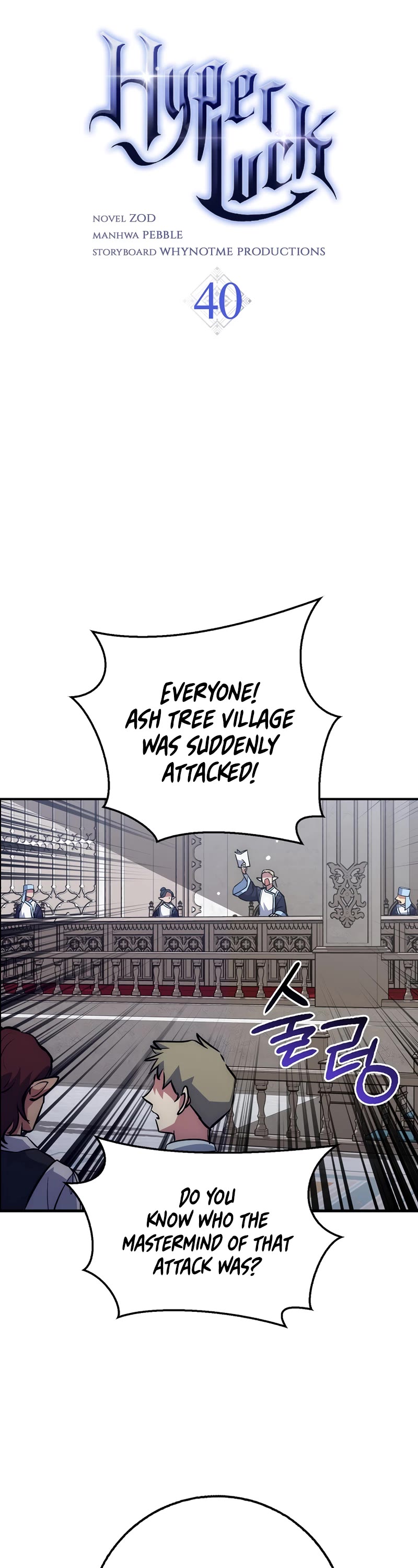 Hyper Luck Chapter 40 page 19 - Chapter 40
