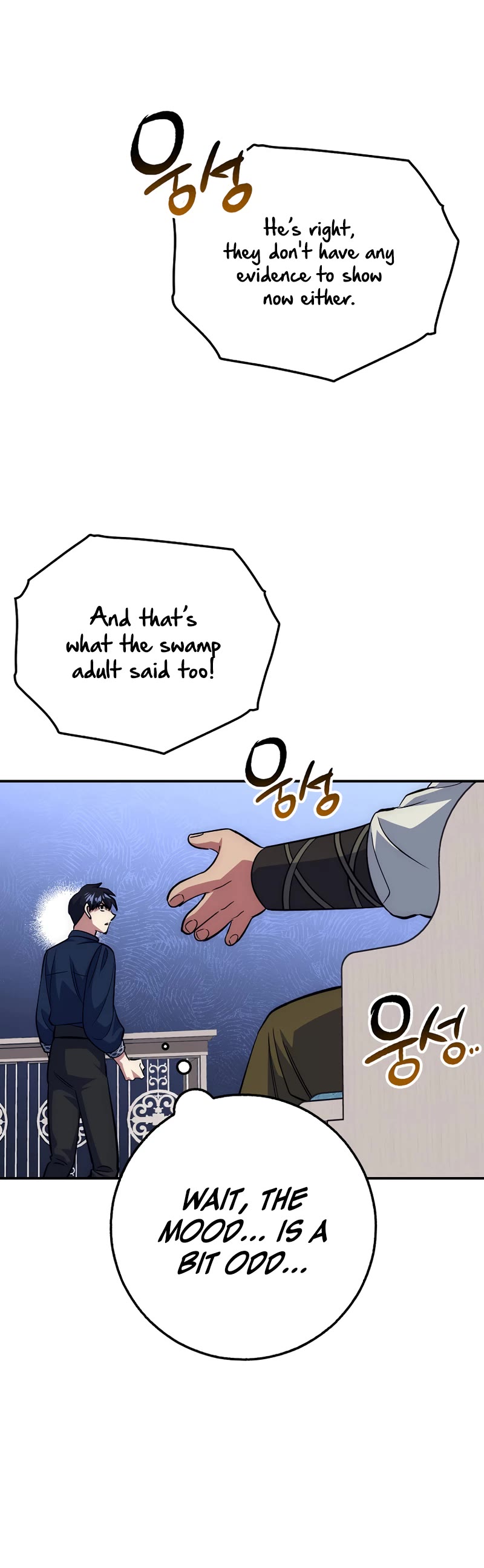 Hyper Luck Chapter 40 page 25 - Chapter 40