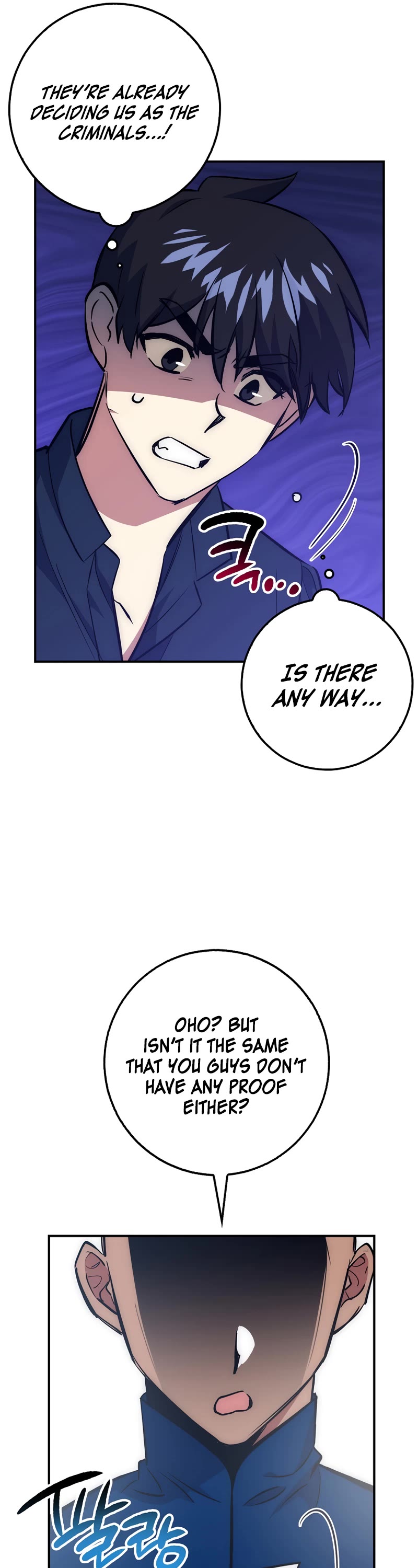 Hyper Luck Chapter 40 page 26 - Chapter 40