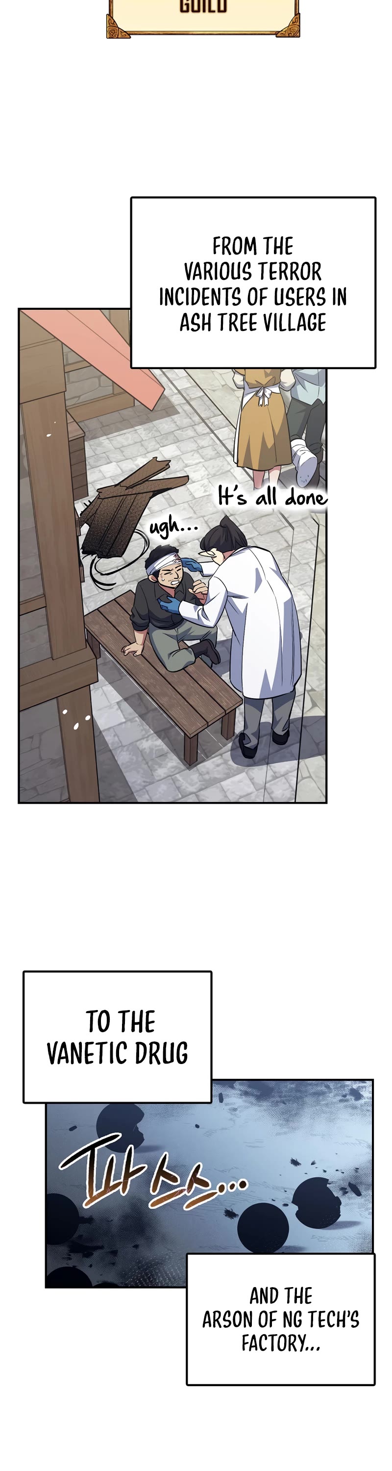 Hyper Luck Chapter 40 page 3 - Chapter 40