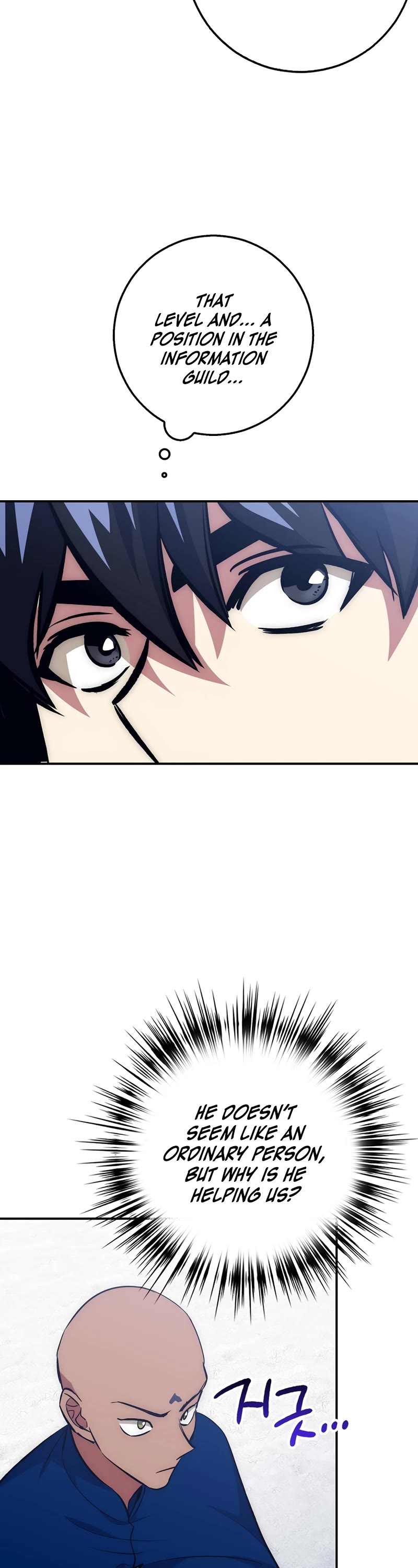 Hyper Luck Chapter 40 page 32 - Chapter 40