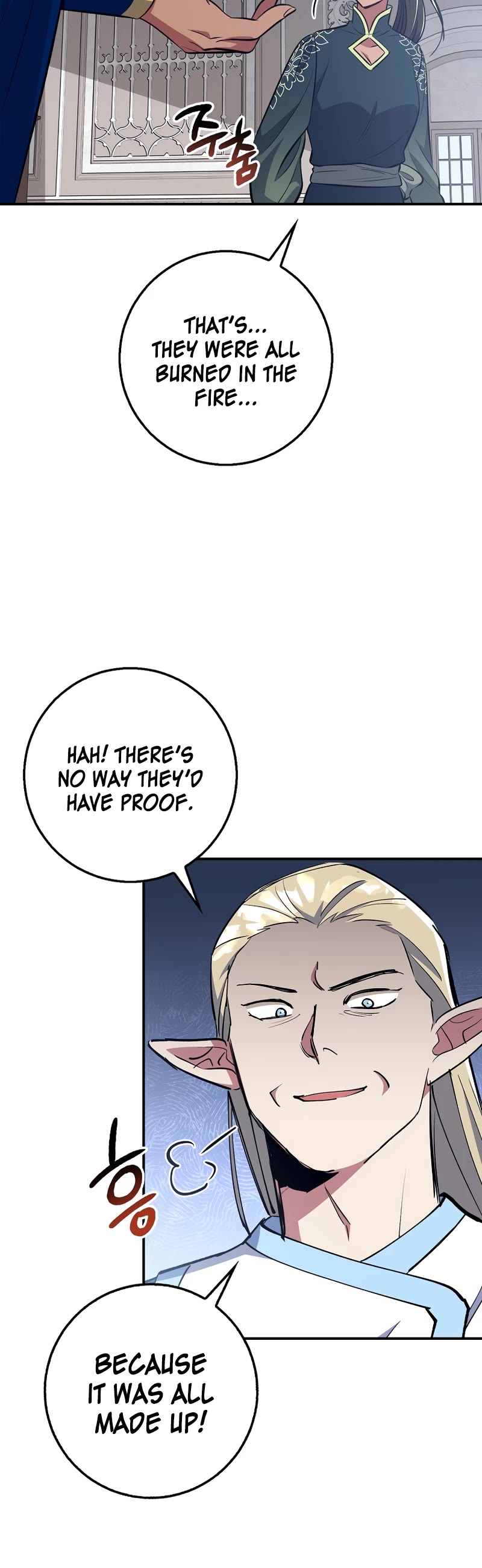 Hyper Luck Chapter 40 page 40 - Chapter 40