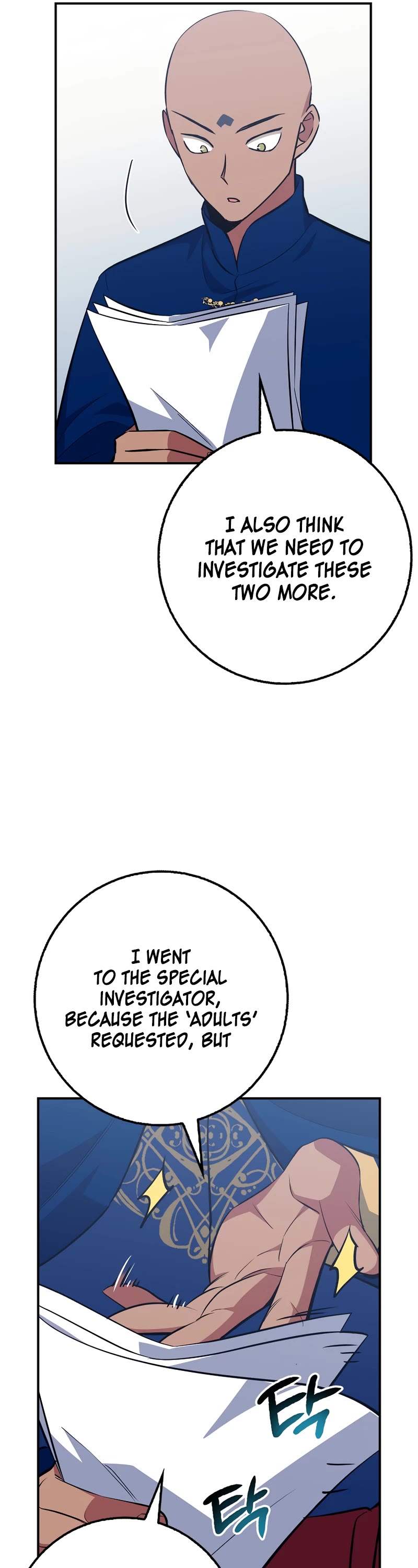 Hyper Luck Chapter 40 page 42 - Chapter 40