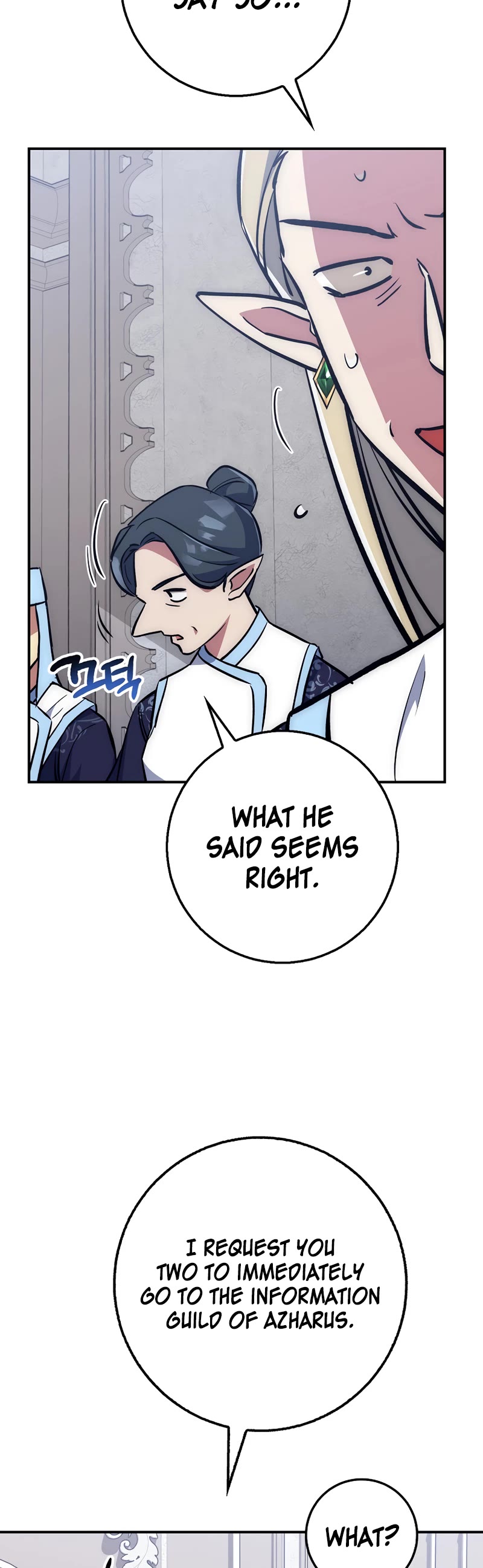 Hyper Luck Chapter 40 page 44 - Chapter 40