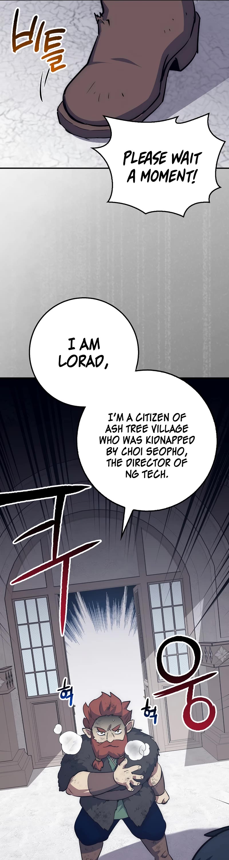 Hyper Luck Chapter 40 page 47 - Chapter 40
