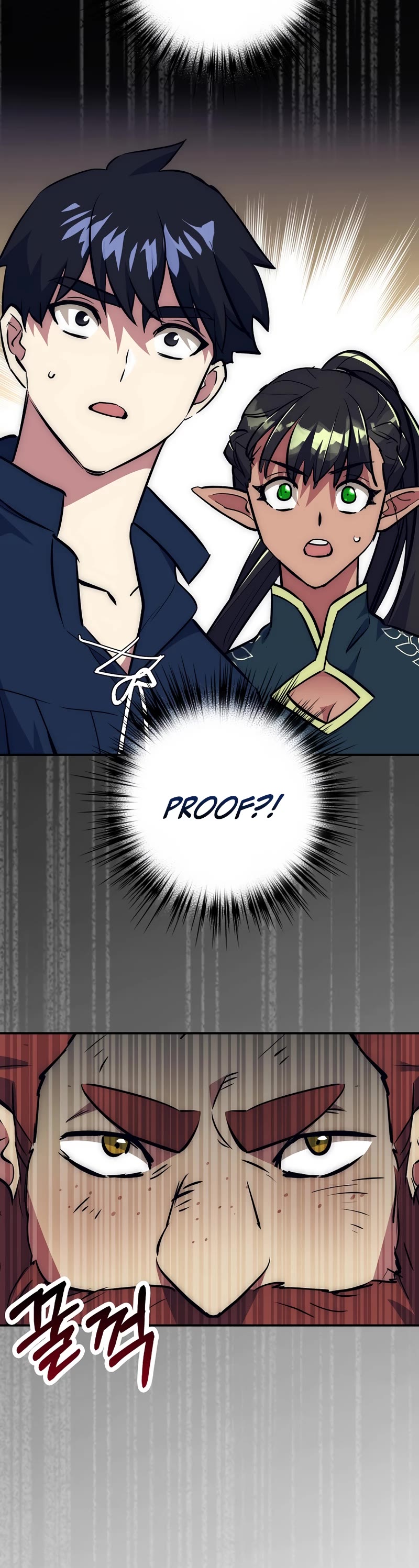 Hyper Luck Chapter 40 page 49 - Chapter 40
