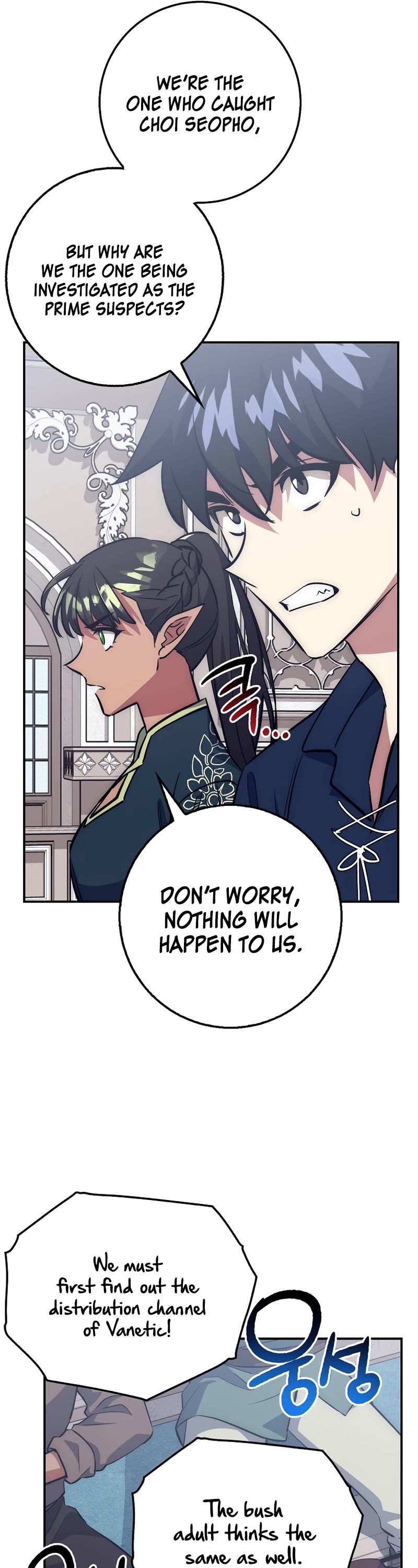 Hyper Luck Chapter 40 page 6 - Chapter 40