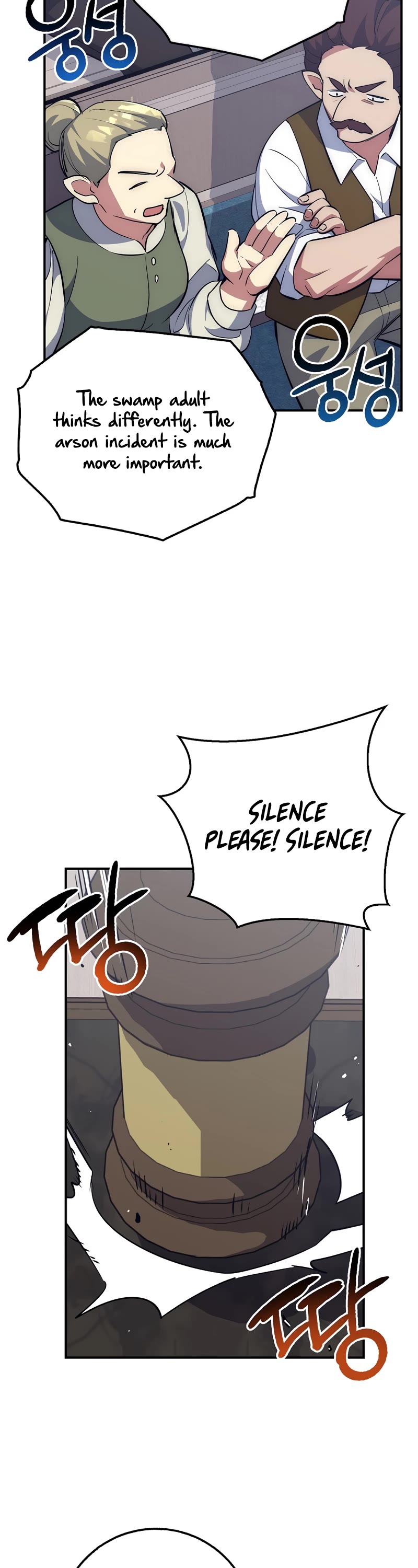 Hyper Luck Chapter 40 page 7 - Chapter 40