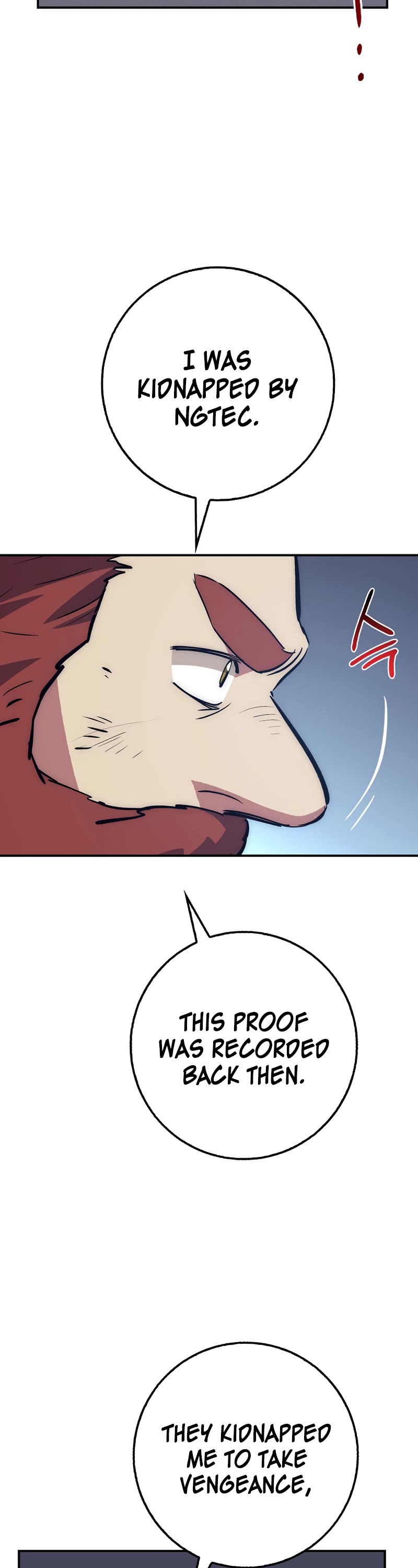 Hyper Luck Chapter 41 page 11 - Chapter 41: Season 1 End