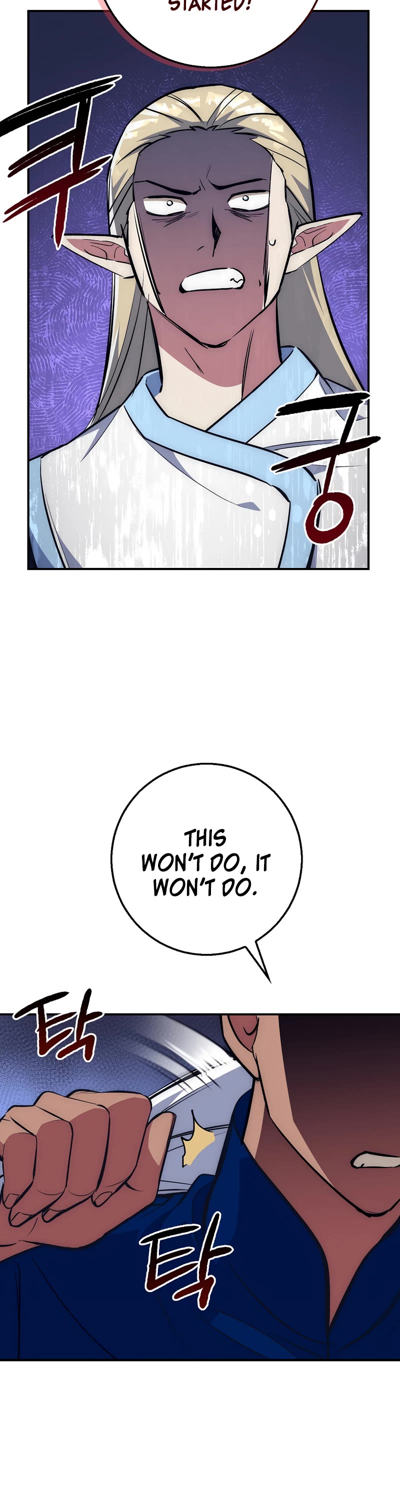 Hyper Luck Chapter 41 page 13 - Chapter 41: Season 1 End